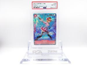 PSA10　コアラ　OP05-006　SR　ワンピースカード